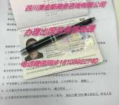 大同勞務派遣 聚焦本土人力資源優化，不涉足外派勞務業務