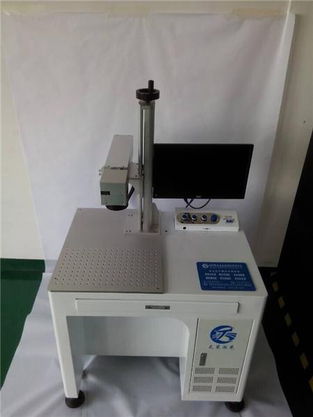 眼鏡激光打標(biāo)機報價 廠家