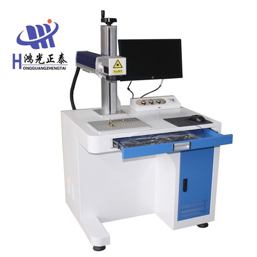 山東鴻光電子 濟寧地區(qū)專業(yè)的激光打標(biāo)機廠家與推薦商家