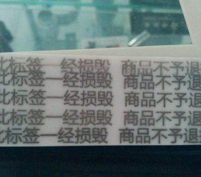 全新激光打標(biāo)機 廠家直銷，品質(zhì)保證，全網(wǎng)最優(yōu)售后
